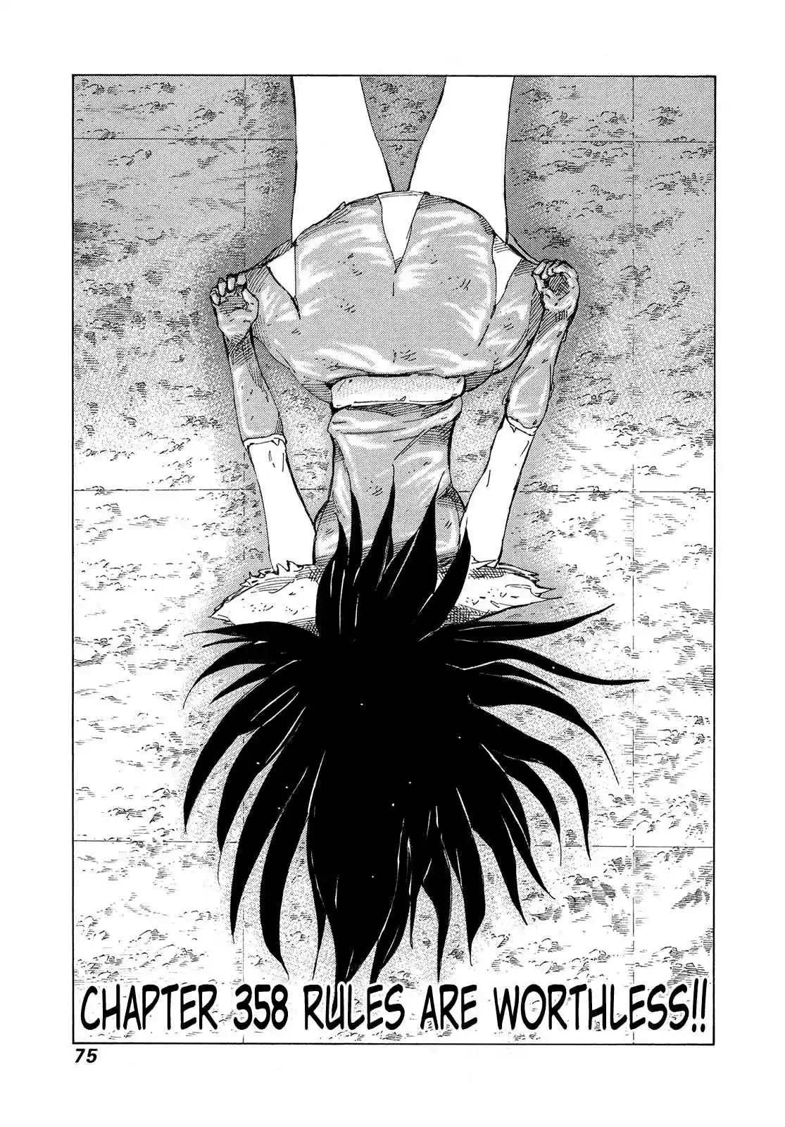 81diver Vol. 34 Ch. 358 Rules are Worthless!!