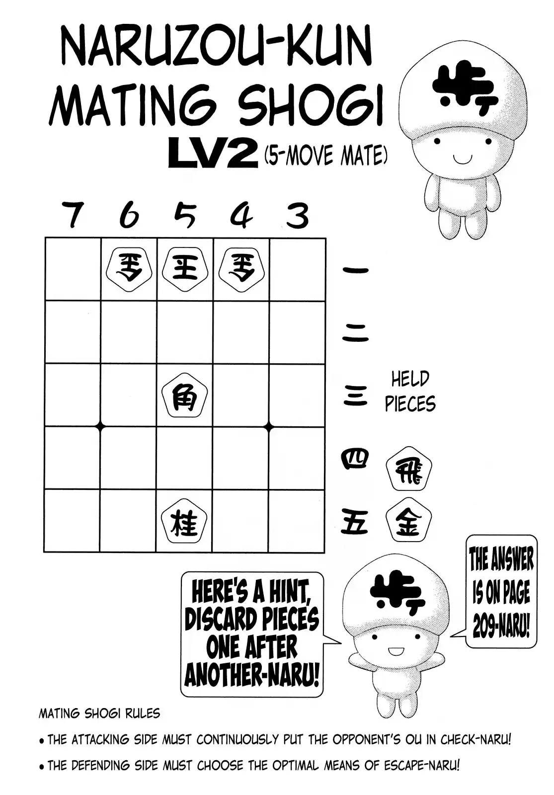 81diver Vol. 34 Ch. 358 Rules are Worthless!!