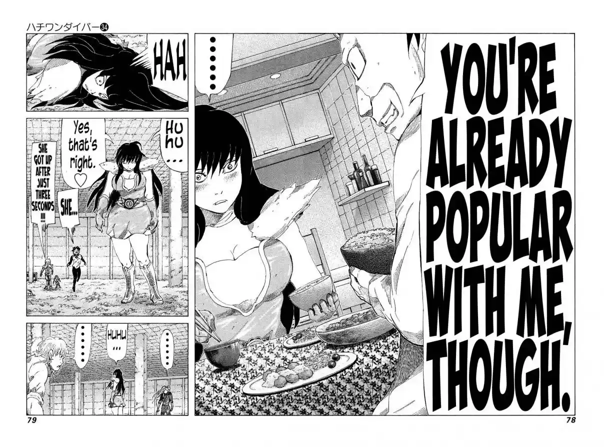 81diver Vol. 34 Ch. 358 Rules are Worthless!!