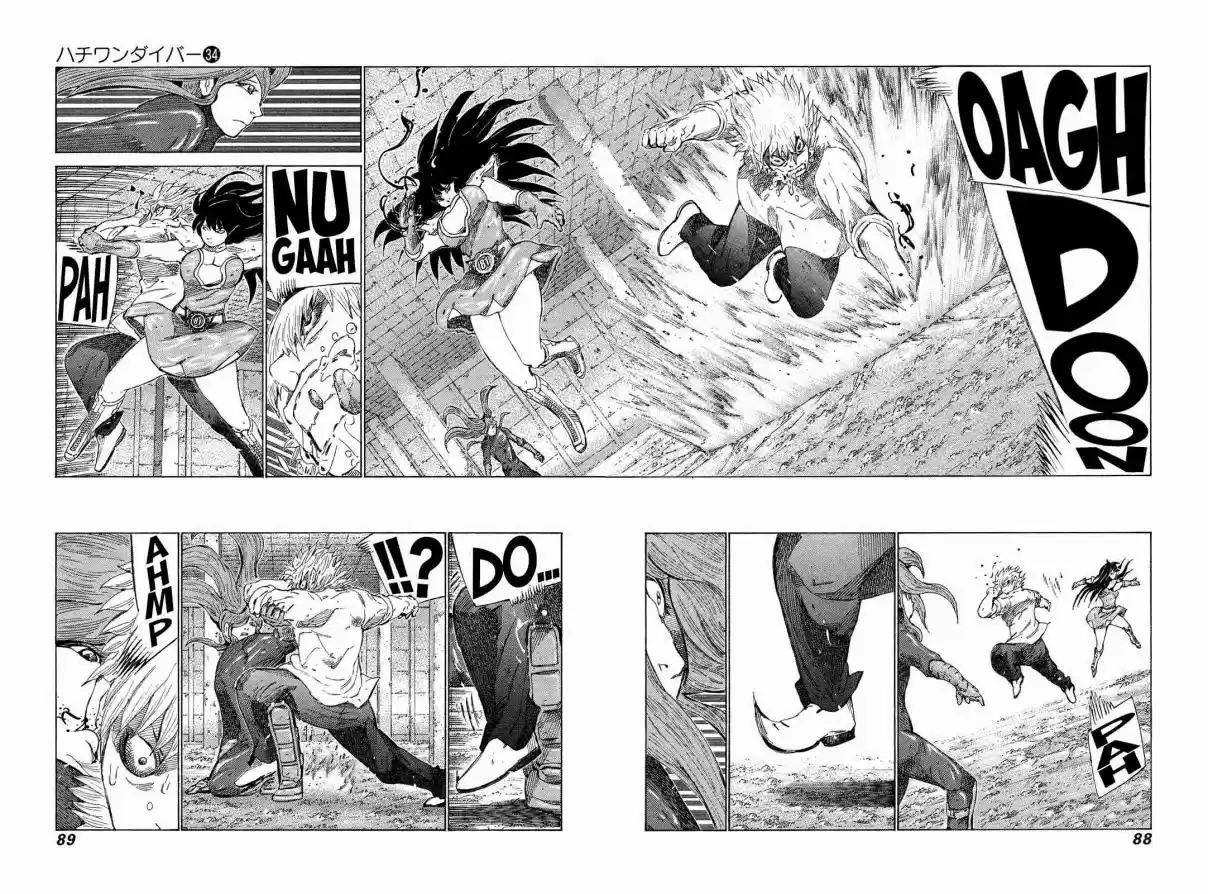 81diver Vol. 34 Ch. 358 Rules are Worthless!!