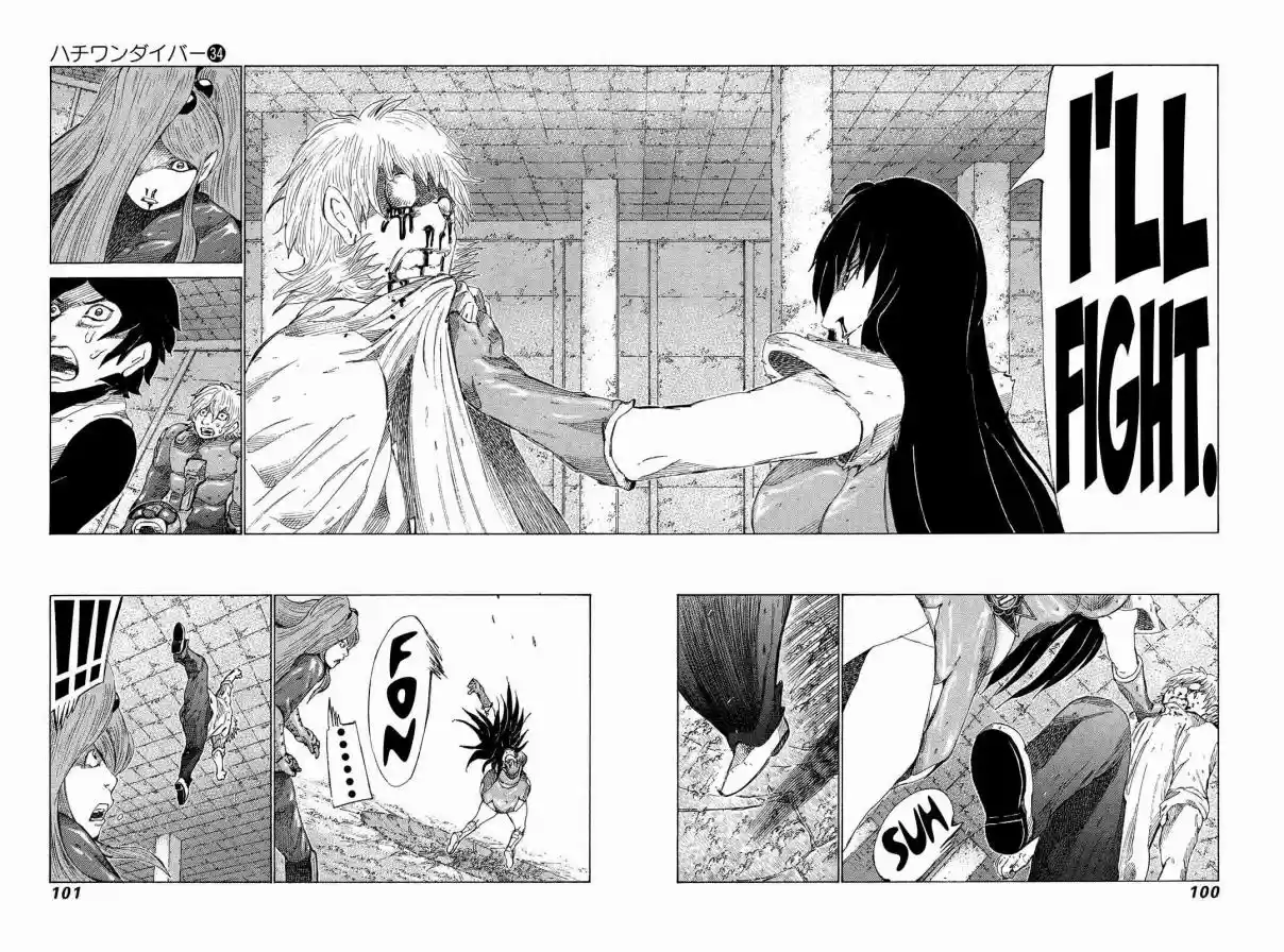 81diver Vol. 34 Ch. 359 Scary Woman