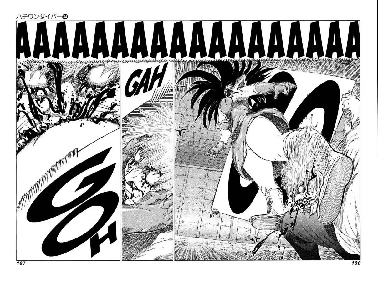 81diver Vol. 34 Ch. 359 Scary Woman