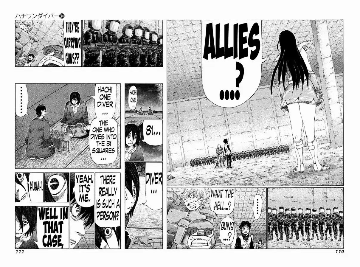 81diver Vol. 34 Ch. 359 Scary Woman