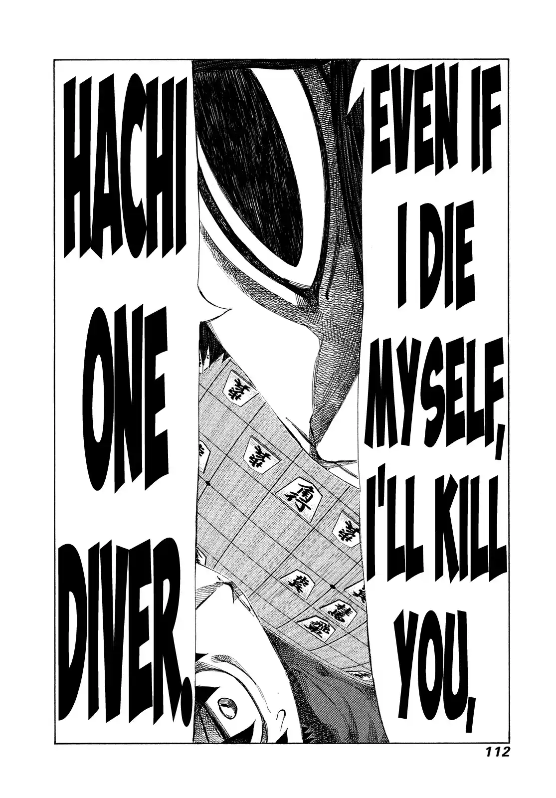 81diver Vol. 34 Ch. 359 Scary Woman