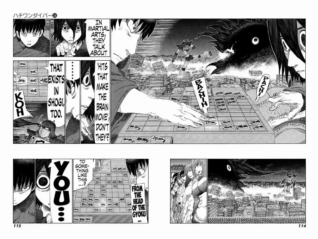 81diver Vol. 34 Ch. 360 Curse