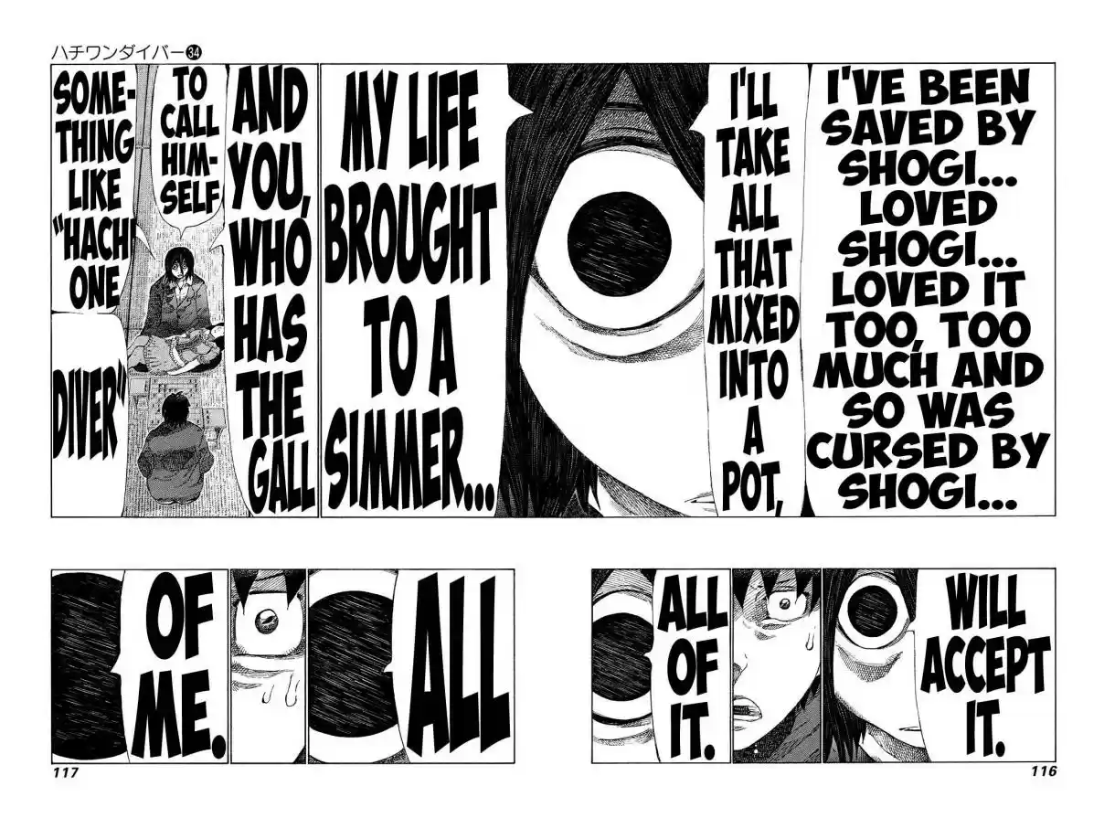 81diver Vol. 34 Ch. 360 Curse