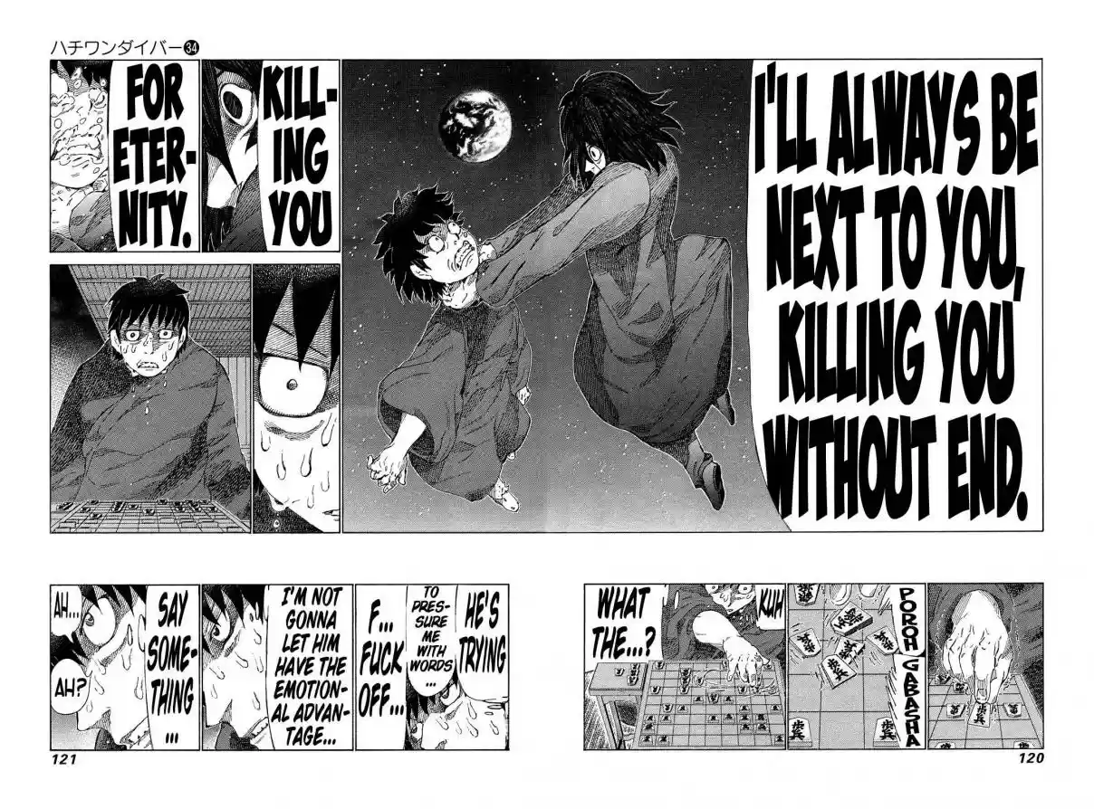 81diver Vol. 34 Ch. 360 Curse