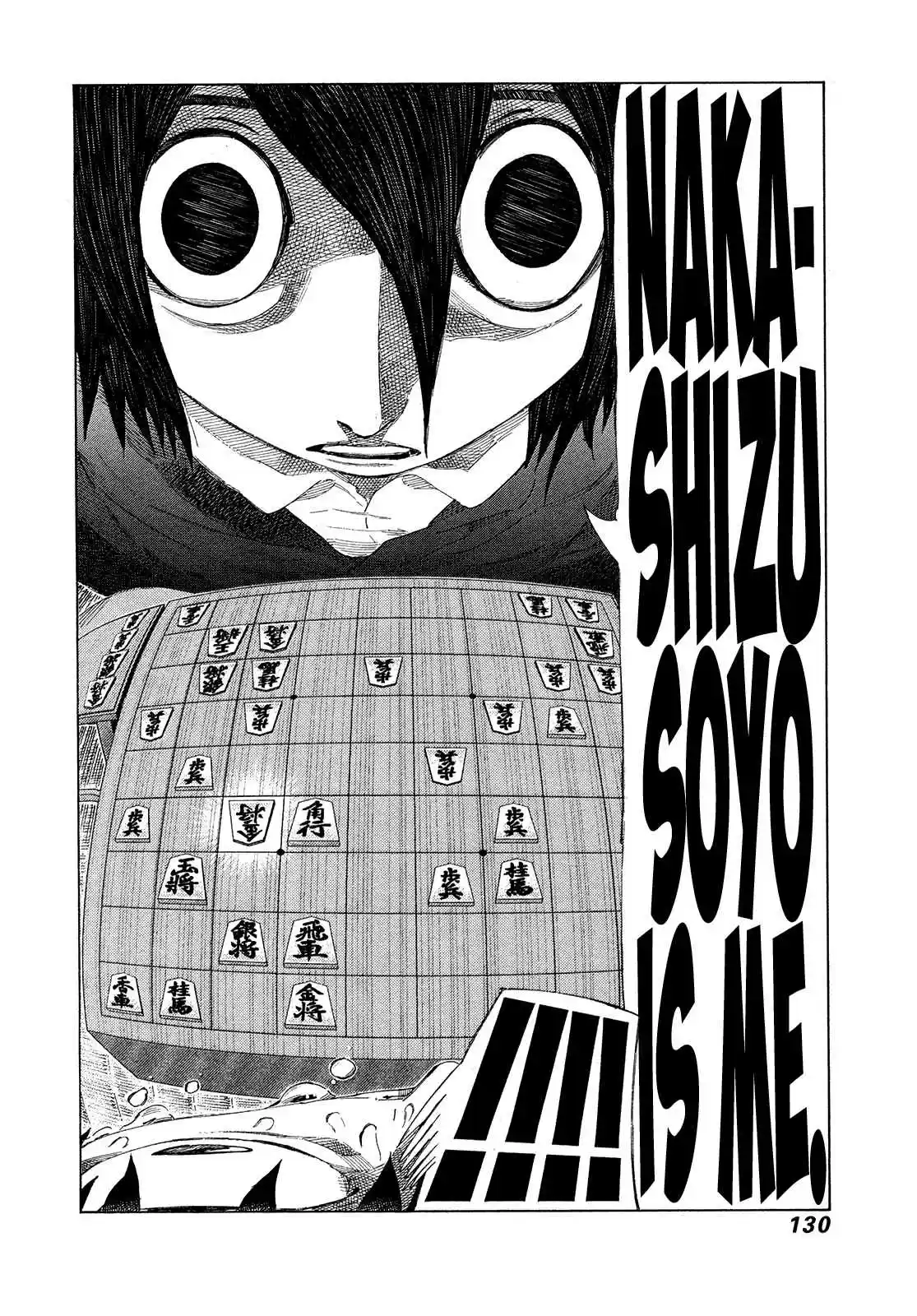 81diver Vol. 34 Ch. 360 Curse