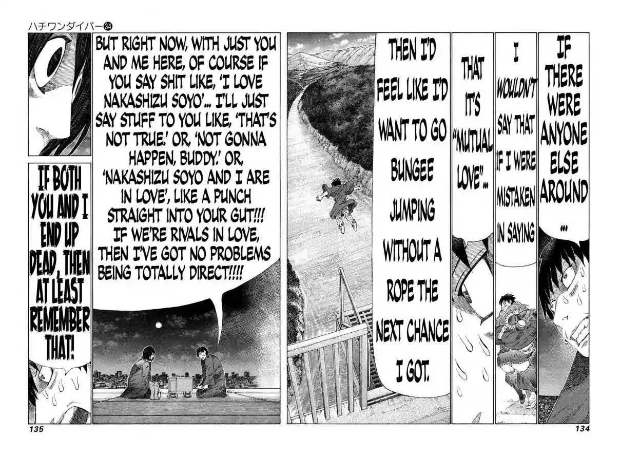 81diver Vol. 34 Ch. 361 Witness