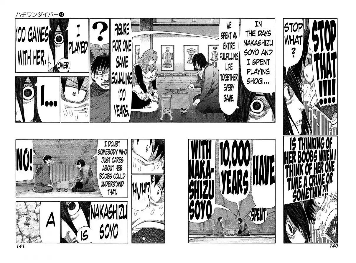 81diver Vol. 34 Ch. 361 Witness