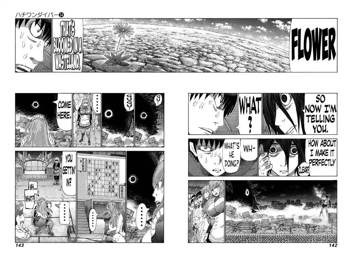 81diver Vol. 34 Ch. 361 Witness