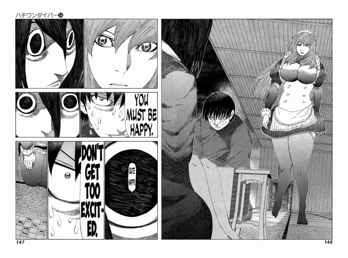 81diver Vol. 34 Ch. 361 Witness