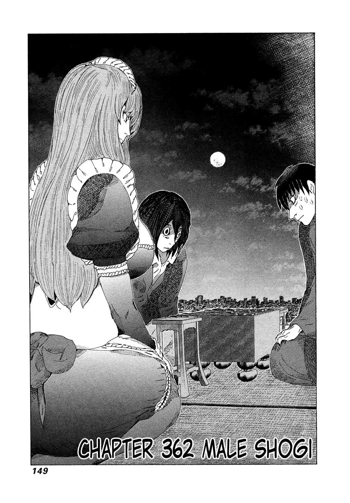 81diver Vol. 34 Ch. 362 Male Shogi