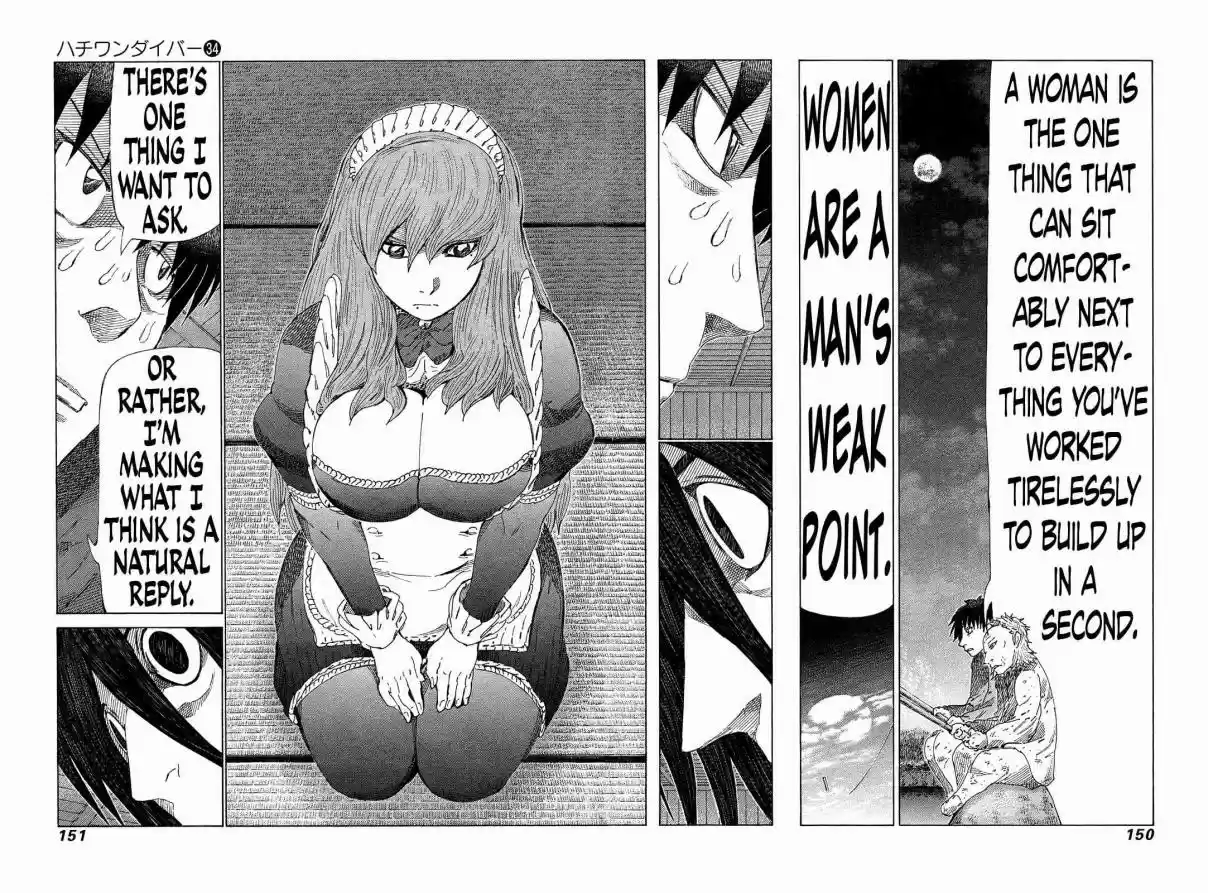 81diver Vol. 34 Ch. 362 Male Shogi