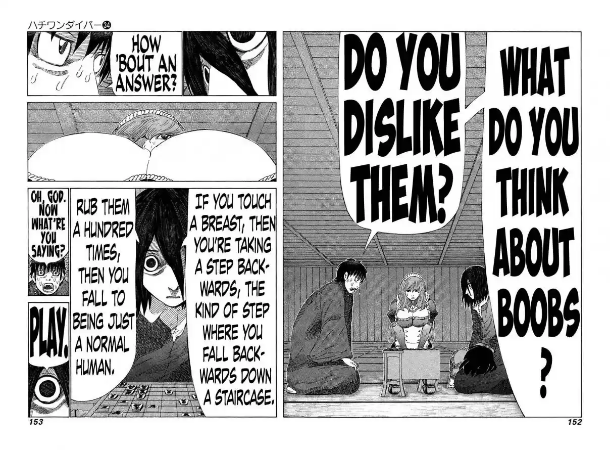 81diver Vol. 34 Ch. 362 Male Shogi