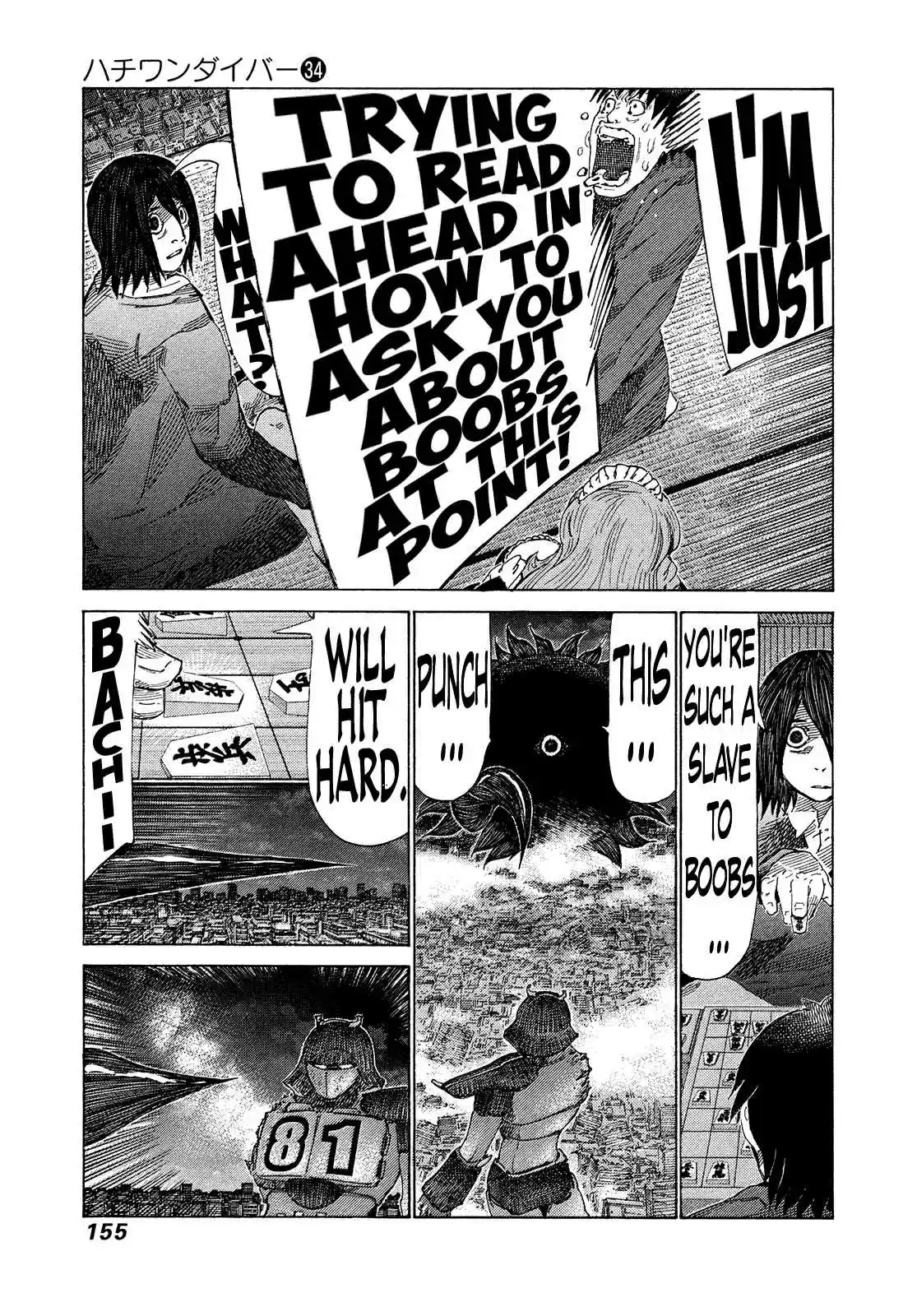 81diver Vol. 34 Ch. 362 Male Shogi