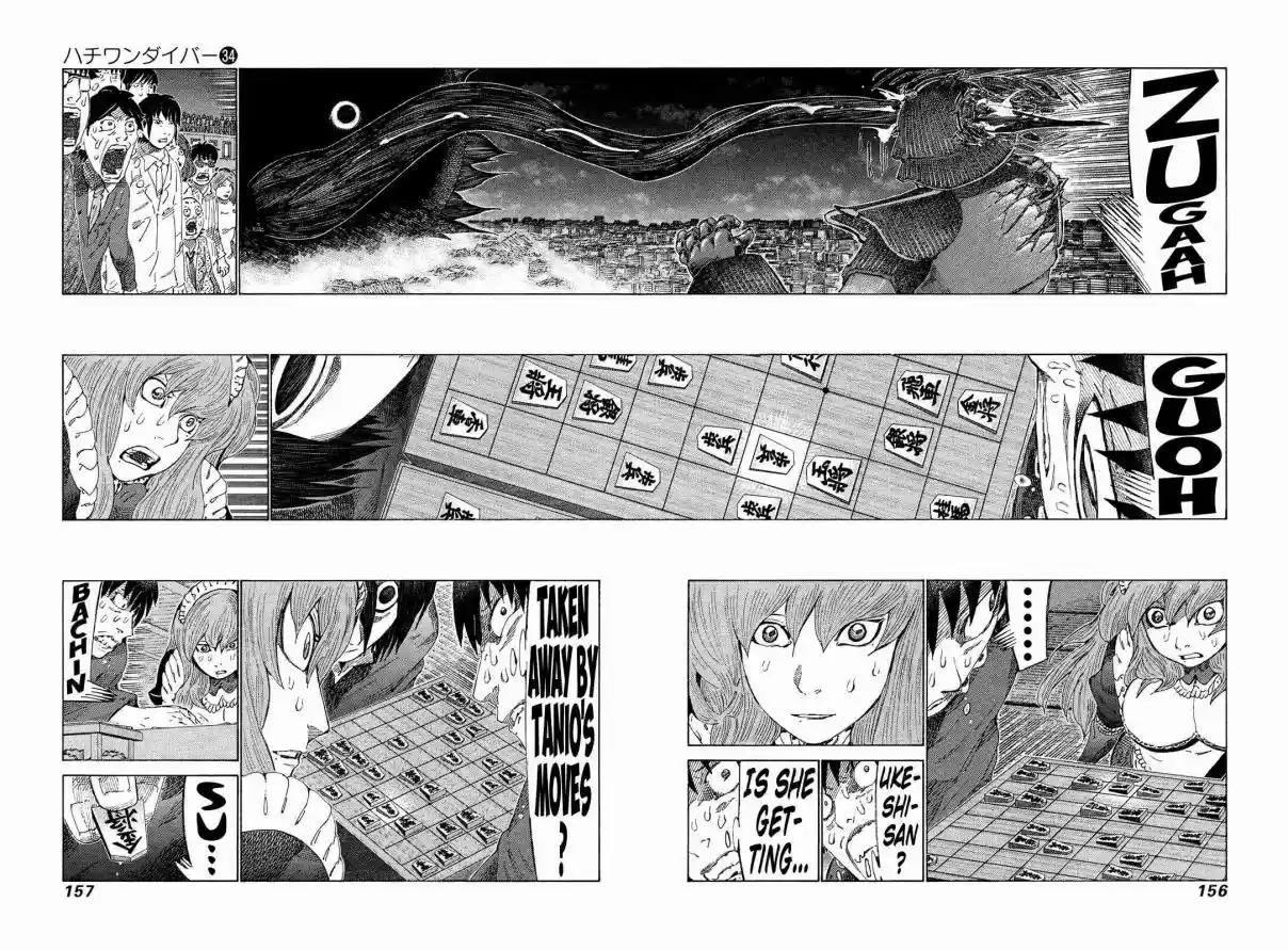 81diver Vol. 34 Ch. 362 Male Shogi