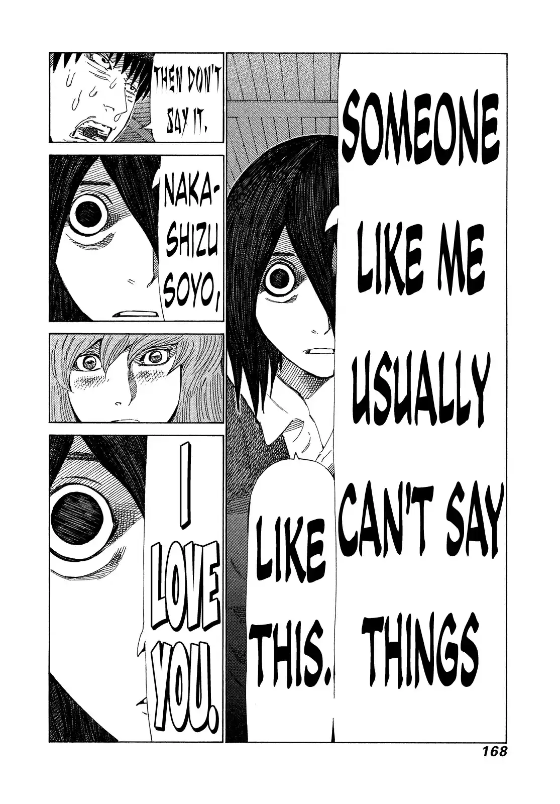 81diver Vol. 34 Ch. 363 Manly Shogi