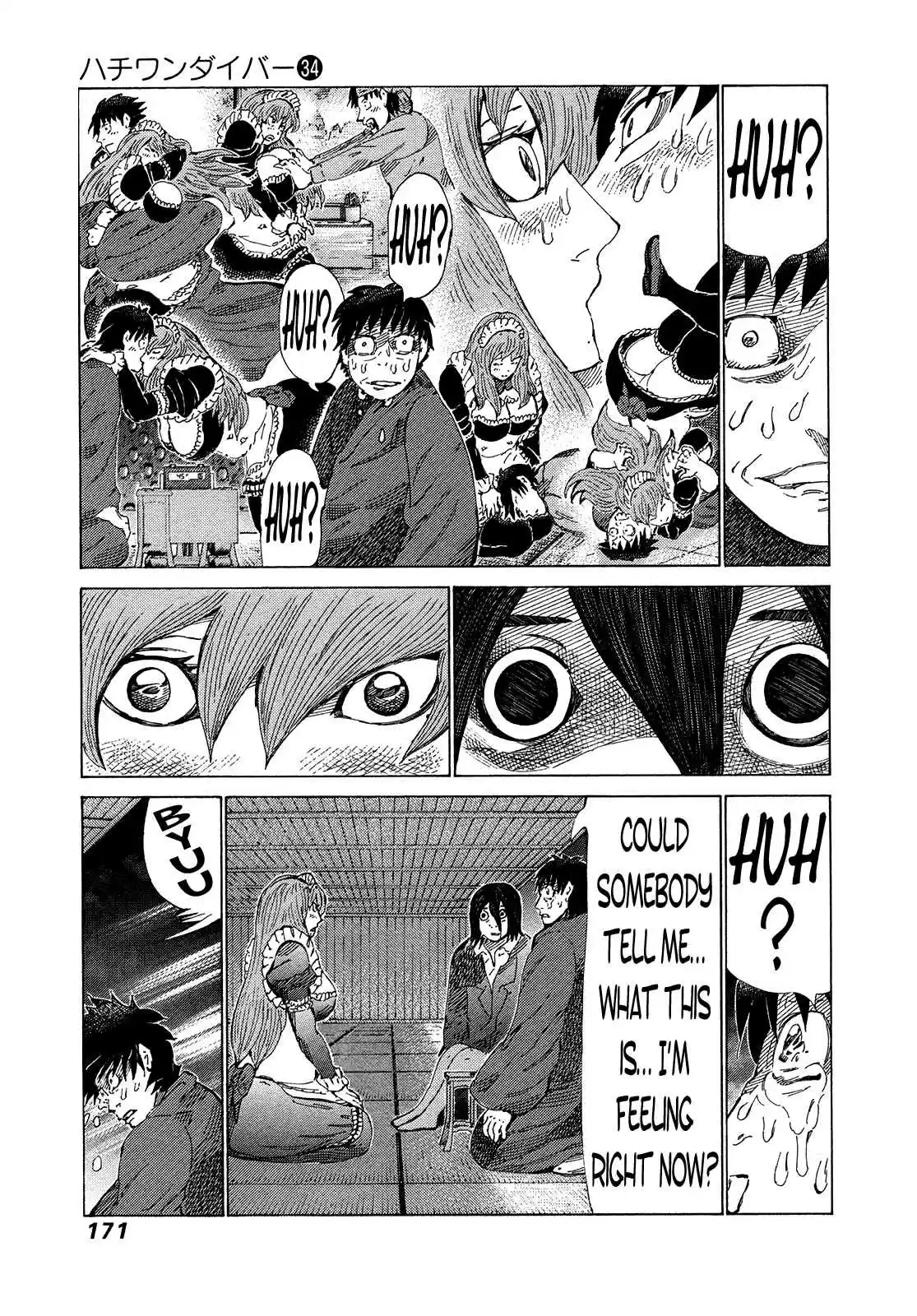 81diver Vol. 34 Ch. 363 Manly Shogi