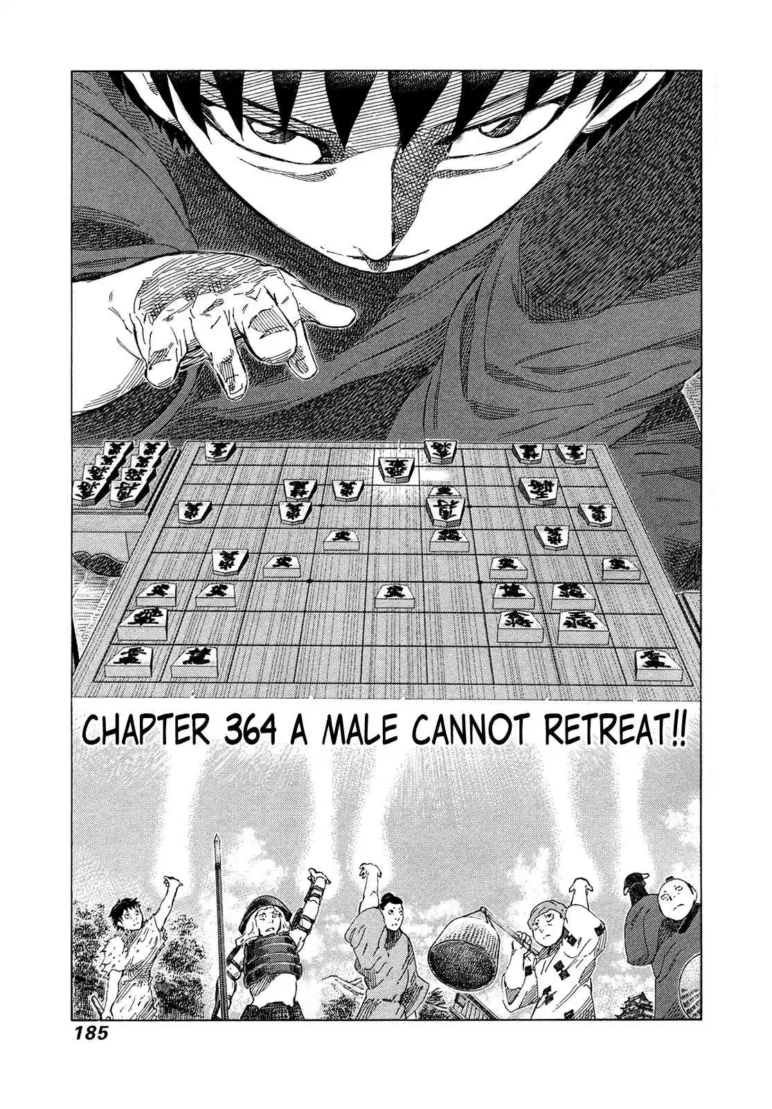 81diver Vol. 34 Ch. 364 A Male Cannot Retreat!!