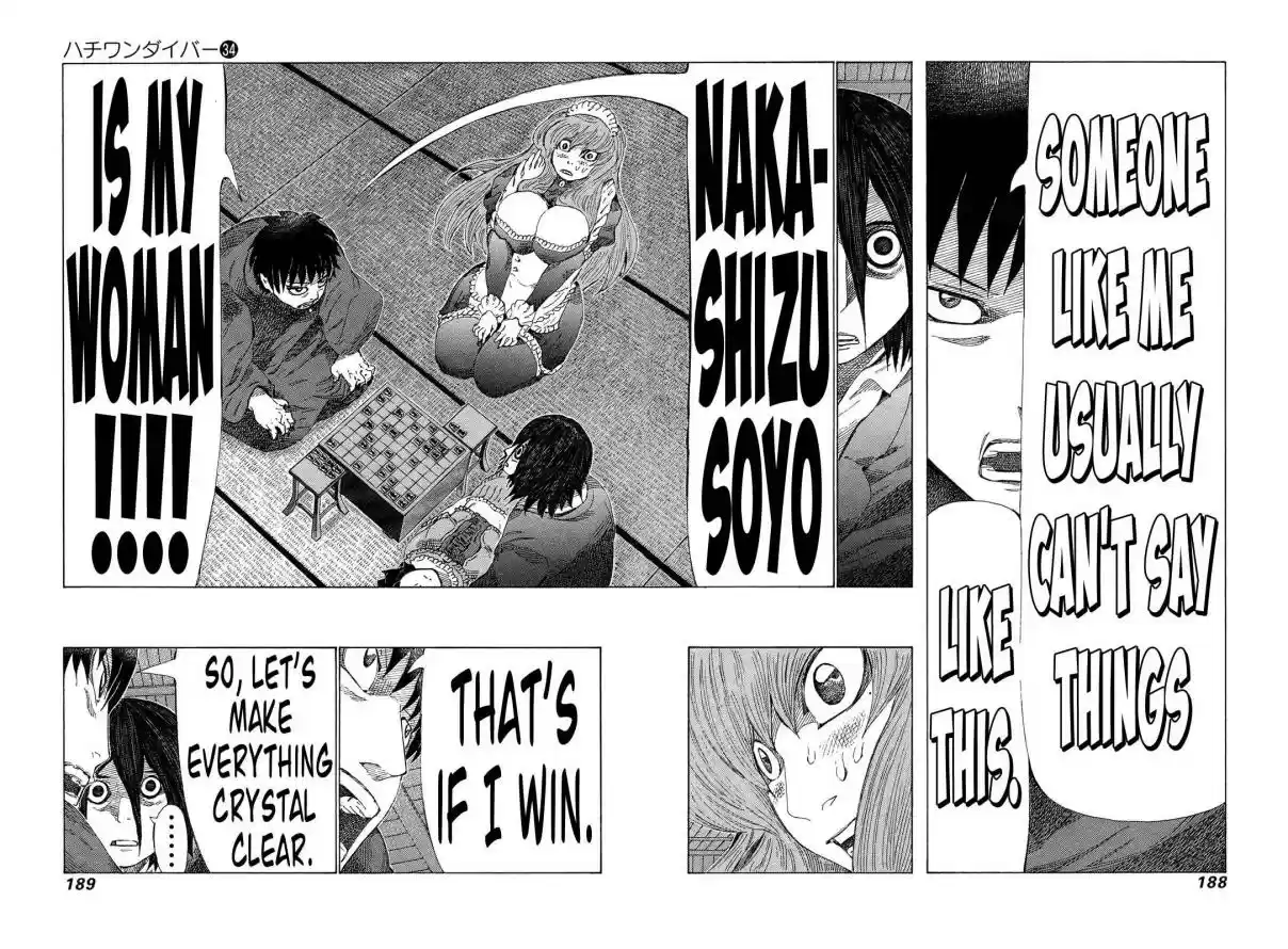 81diver Vol. 34 Ch. 364 A Male Cannot Retreat!!