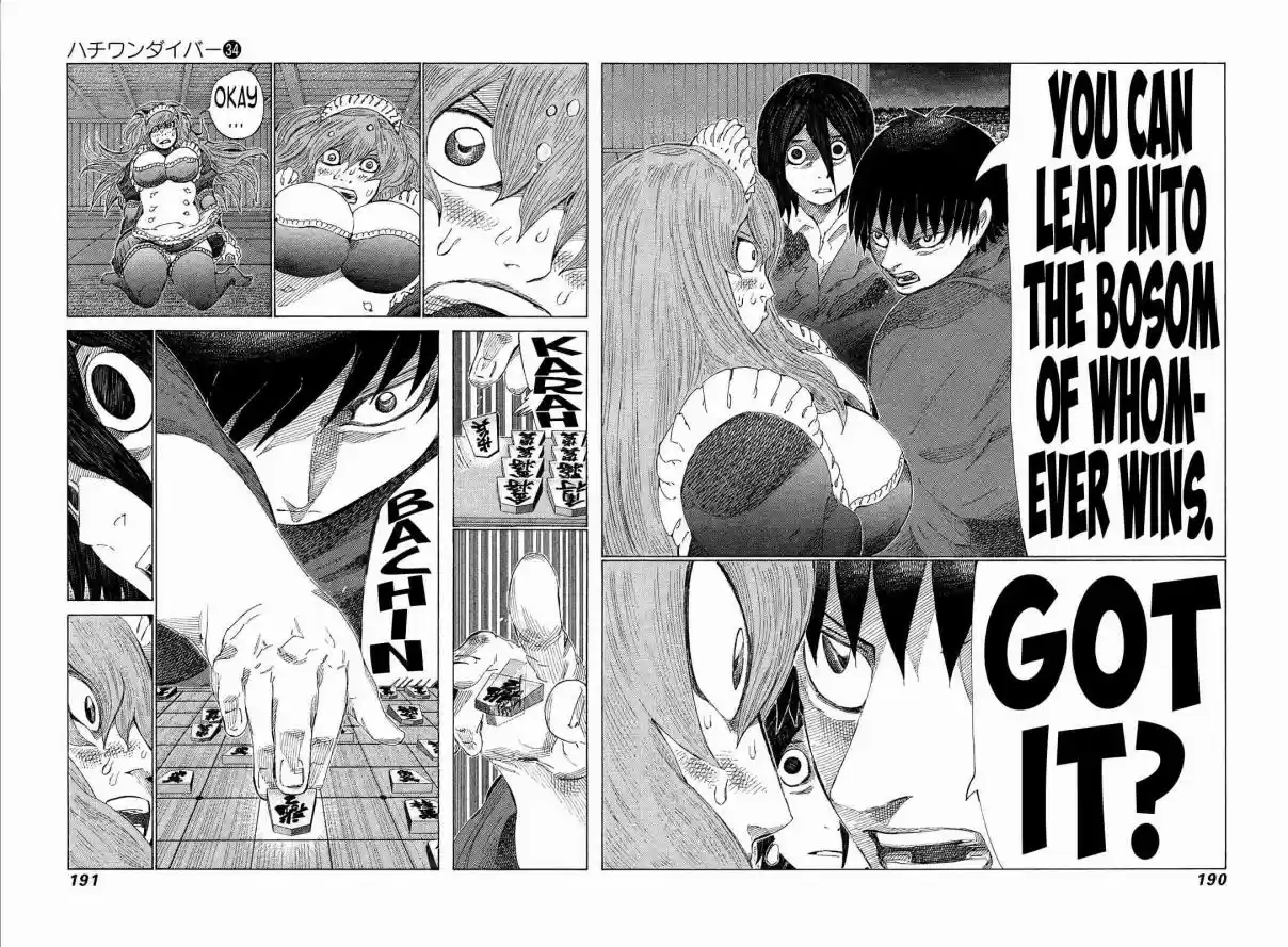 81diver Vol. 34 Ch. 364 A Male Cannot Retreat!!