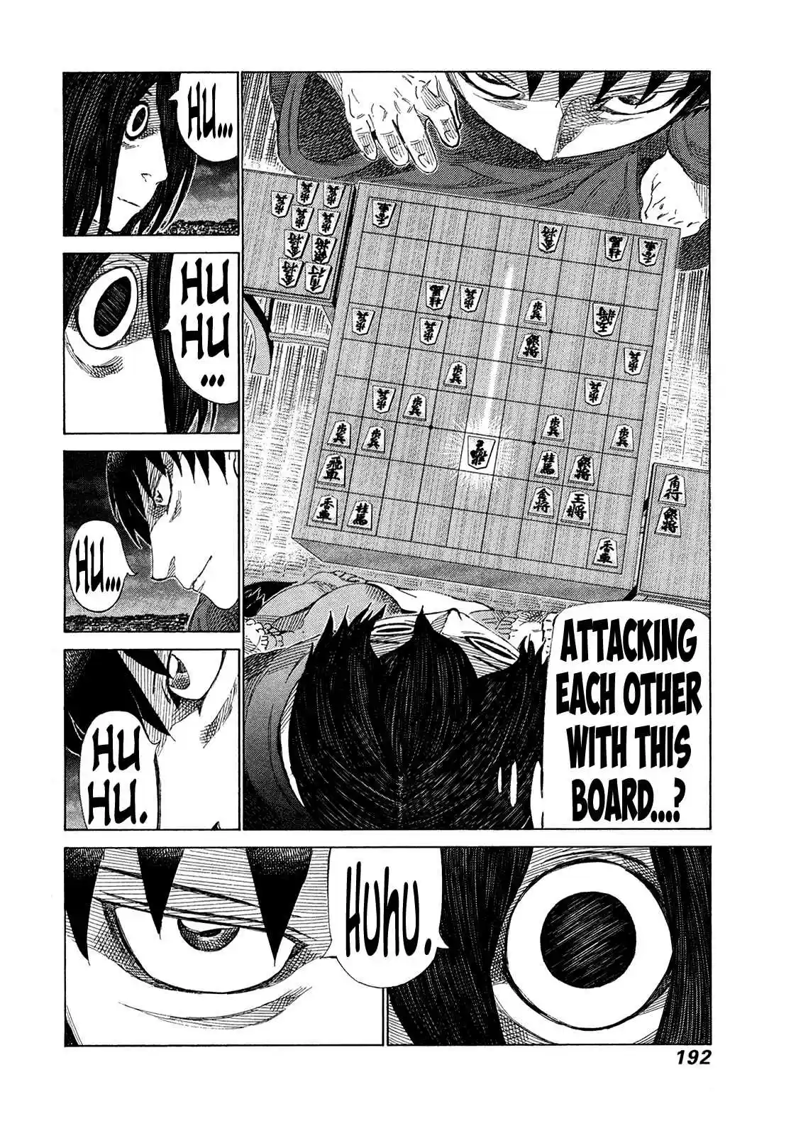 81diver Vol. 34 Ch. 364 A Male Cannot Retreat!!