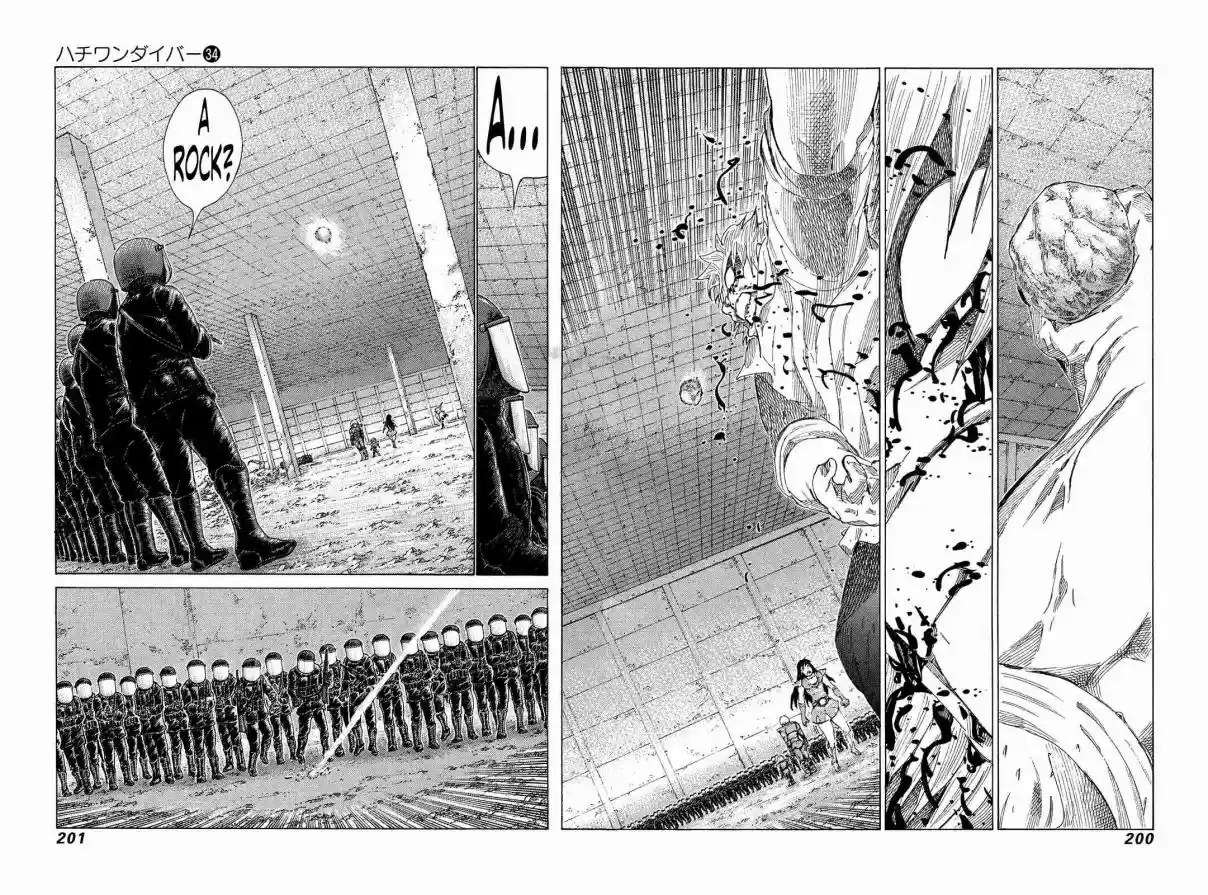 81diver Vol. 34 Ch. 364 A Male Cannot Retreat!!