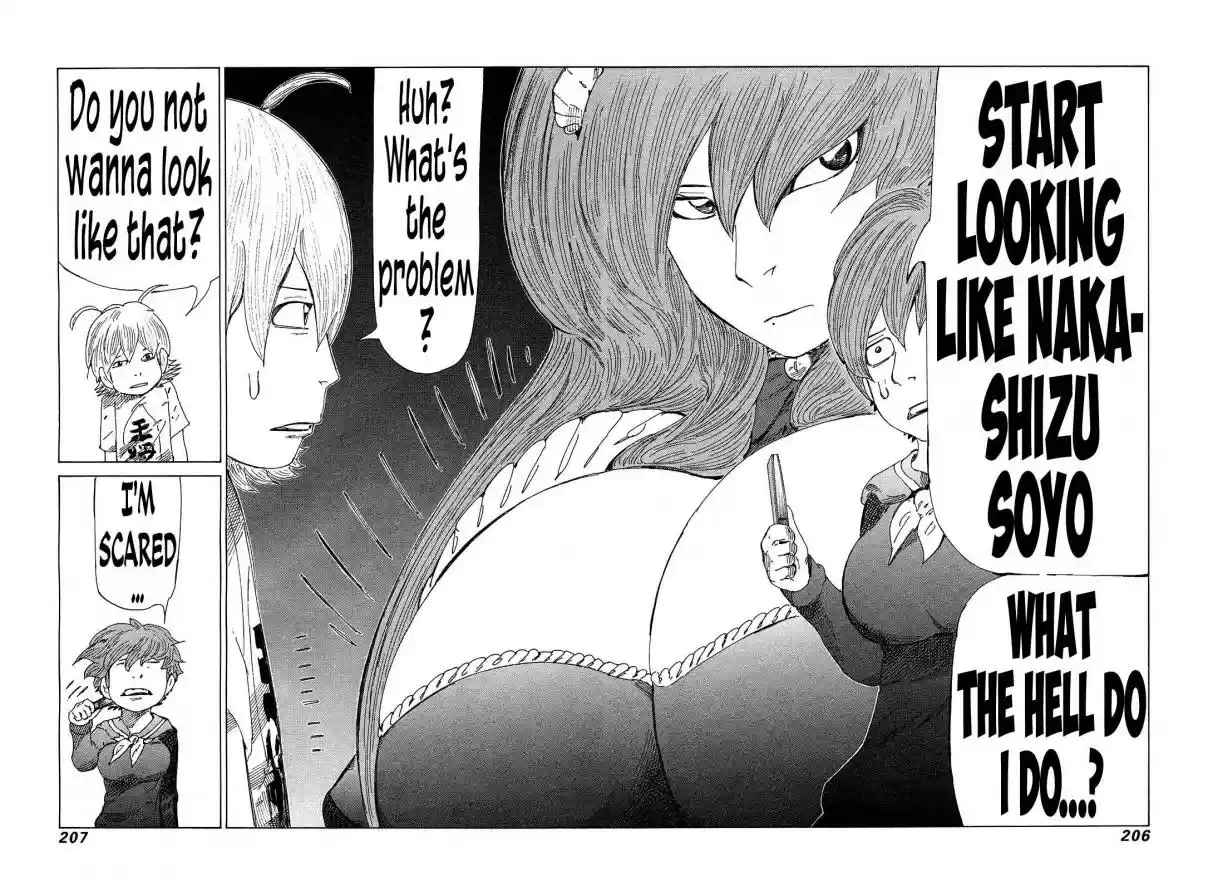 81diver Vol. 34 Ch. 364 A Male Cannot Retreat!!