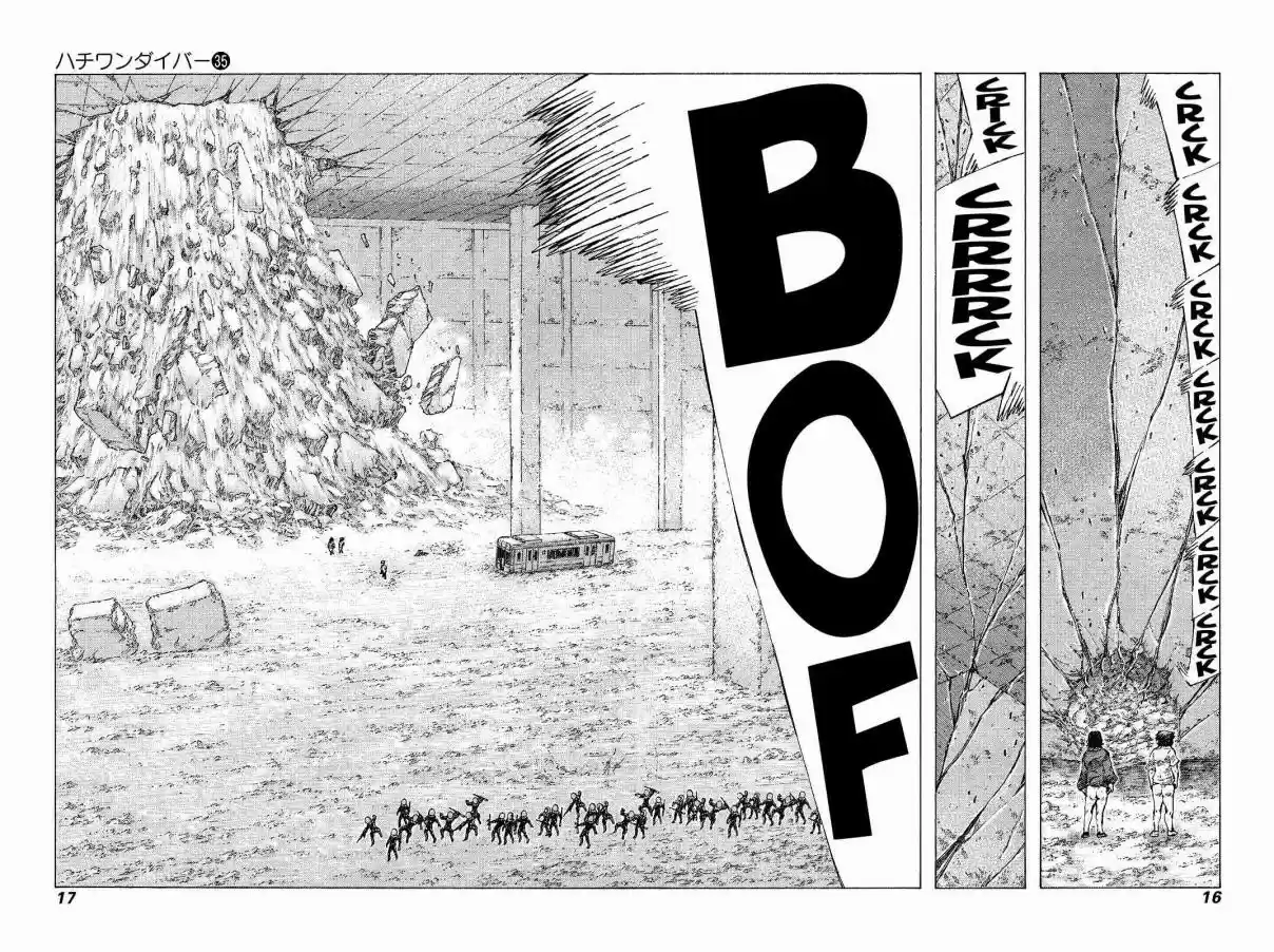 81diver Vol. 35 Ch. 365 Farewell Attack