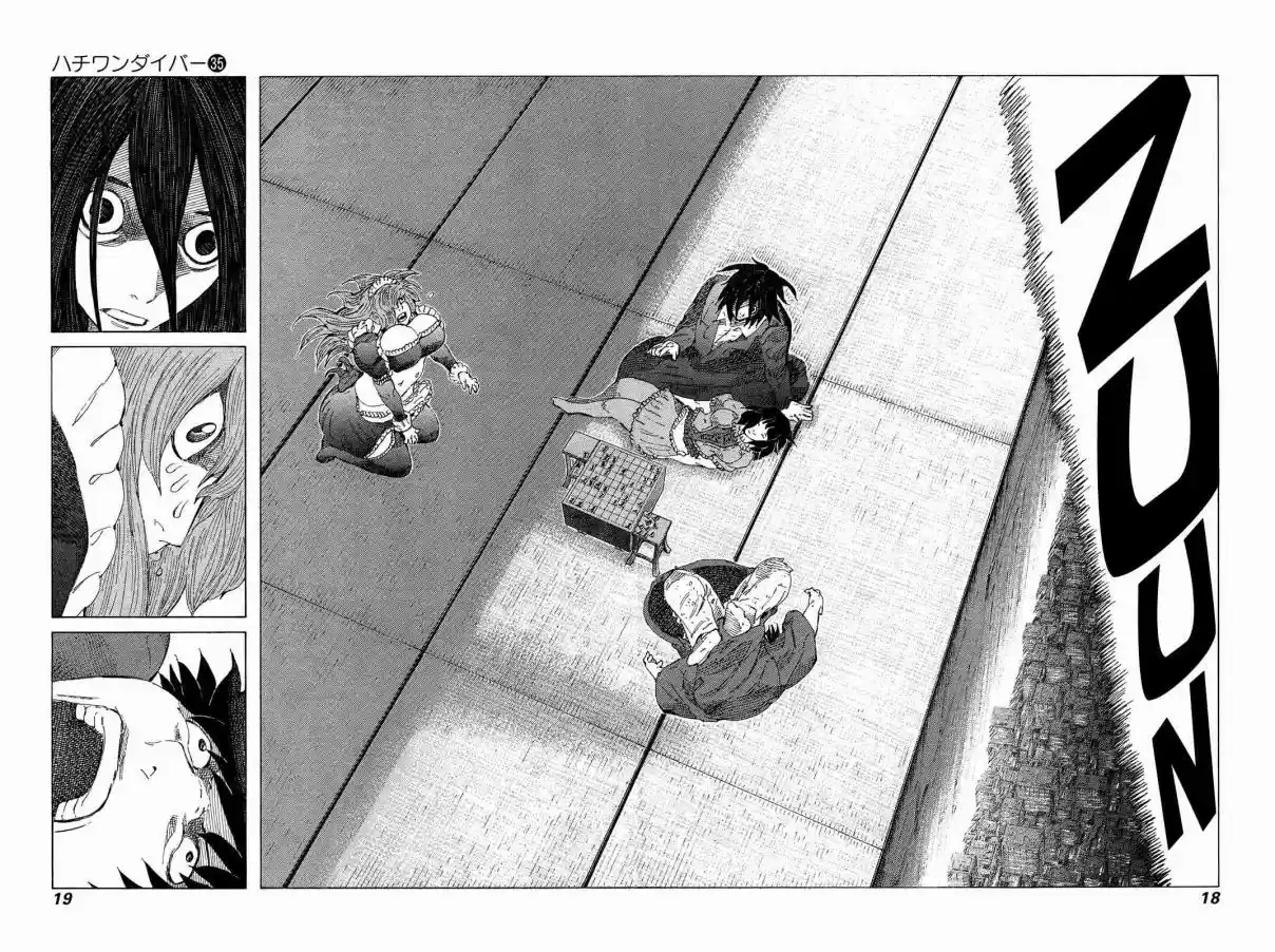 81diver Vol. 35 Ch. 365 Farewell Attack