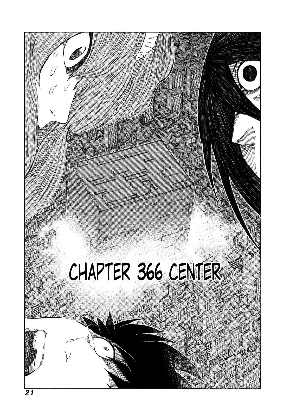 81diver Vol. 35 Ch. 366 Center