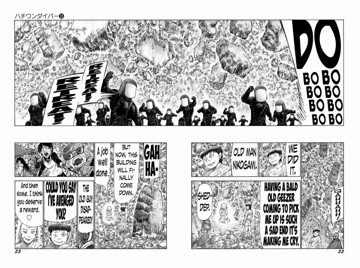 81diver Vol. 35 Ch. 366 Center