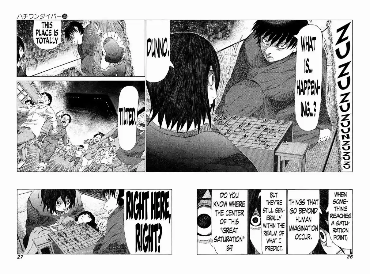 81diver Vol. 35 Ch. 366 Center