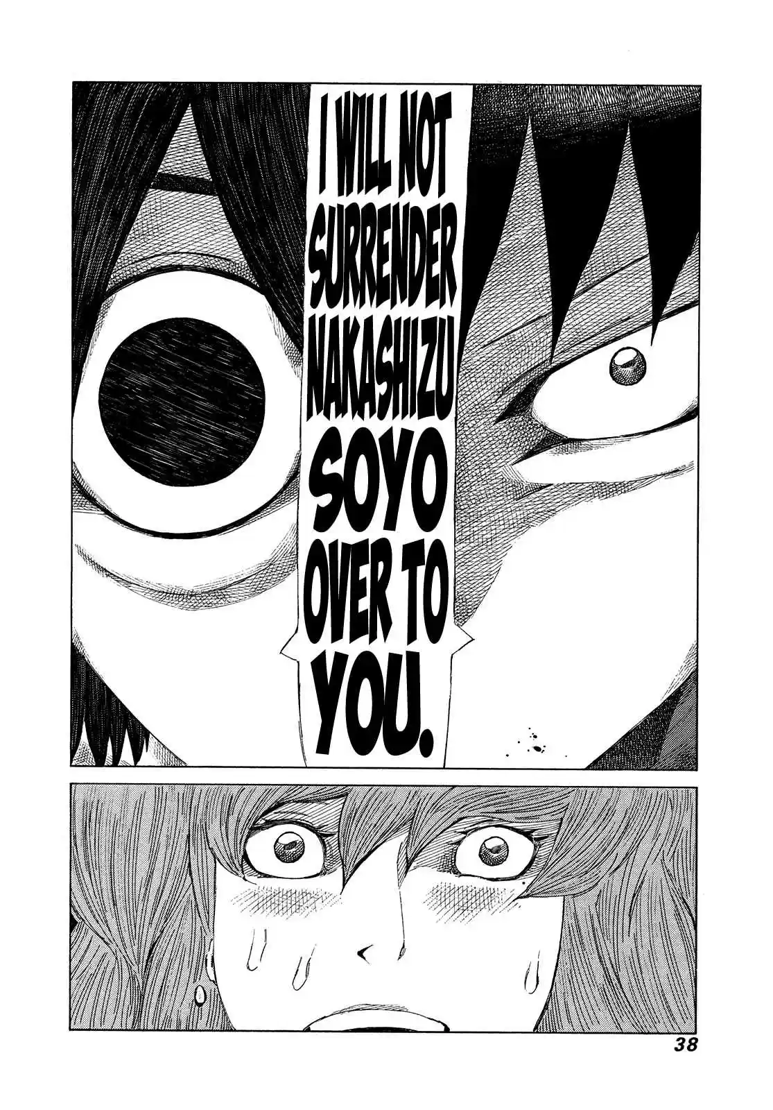 81diver Vol. 35 Ch. 366 Center