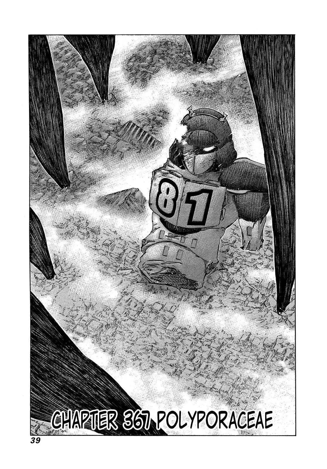 81diver Vol. 35 Ch. 367 Polyporaceae