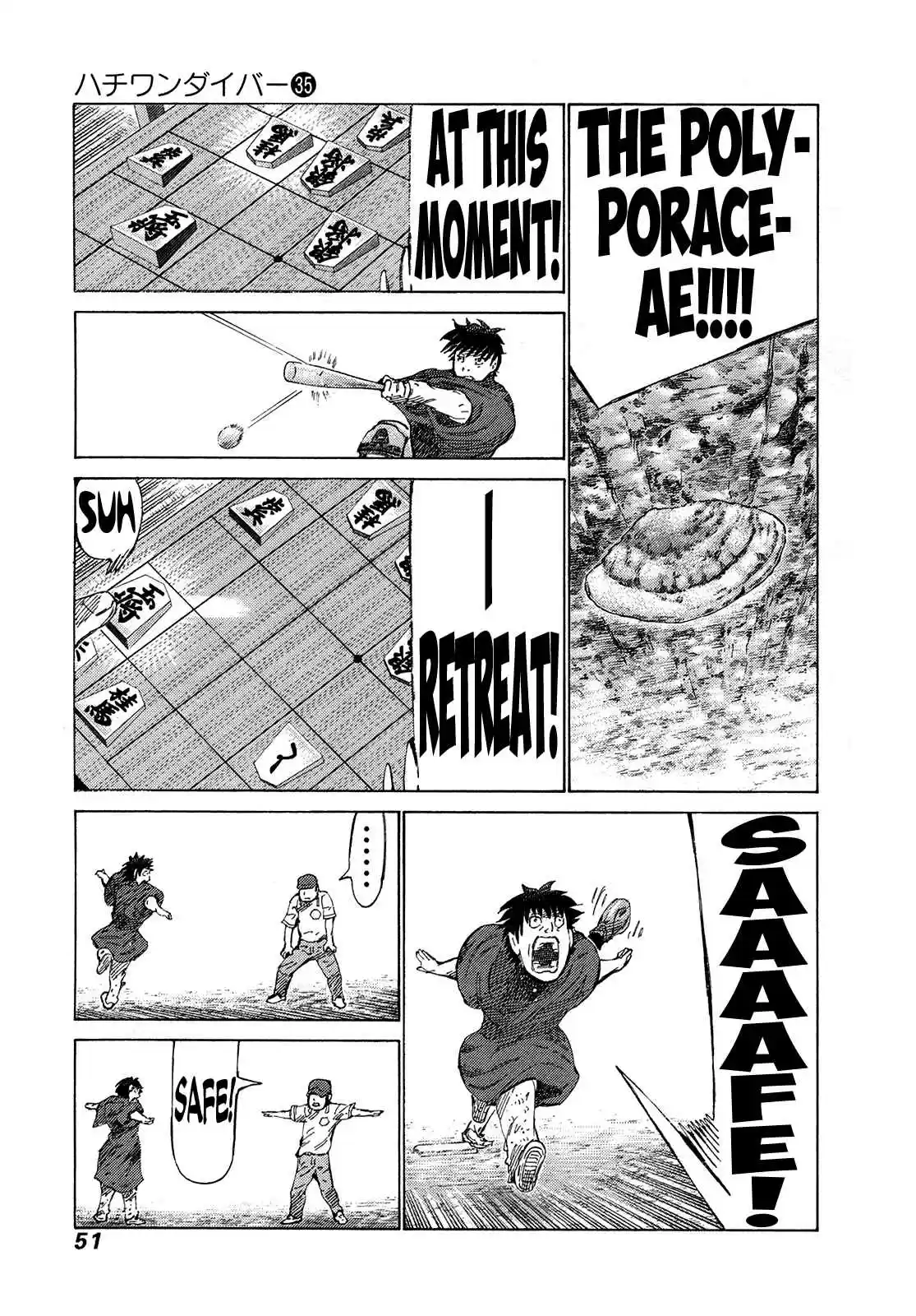 81diver Vol. 35 Ch. 367 Polyporaceae