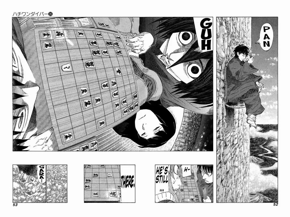 81diver Vol. 35 Ch. 367 Polyporaceae