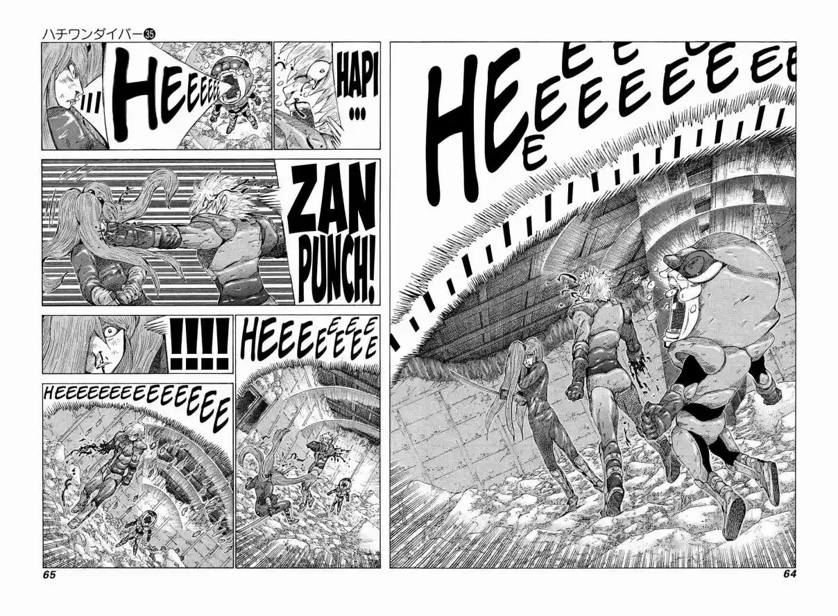 81diver Vol. 35 Ch. 368 Hero