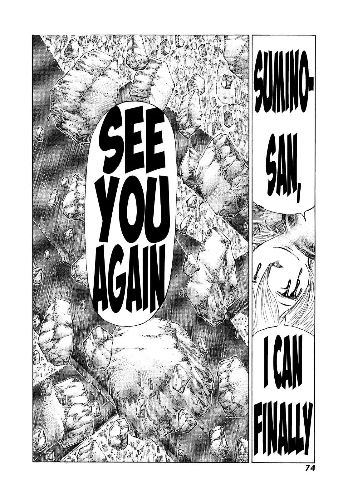 81diver Vol. 35 Ch. 368 Hero