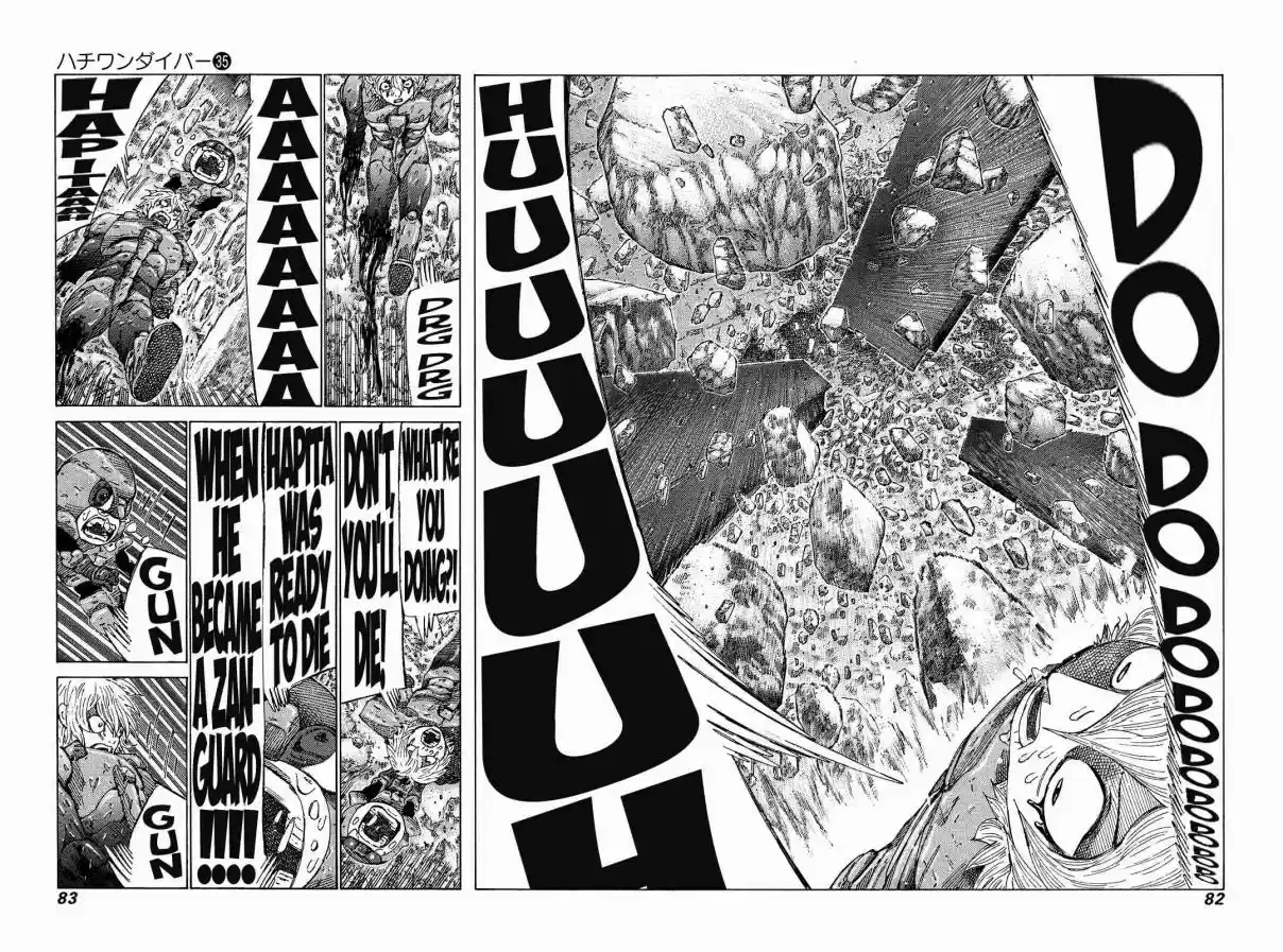 81diver Vol. 35 Ch. 369 Getting Greedy