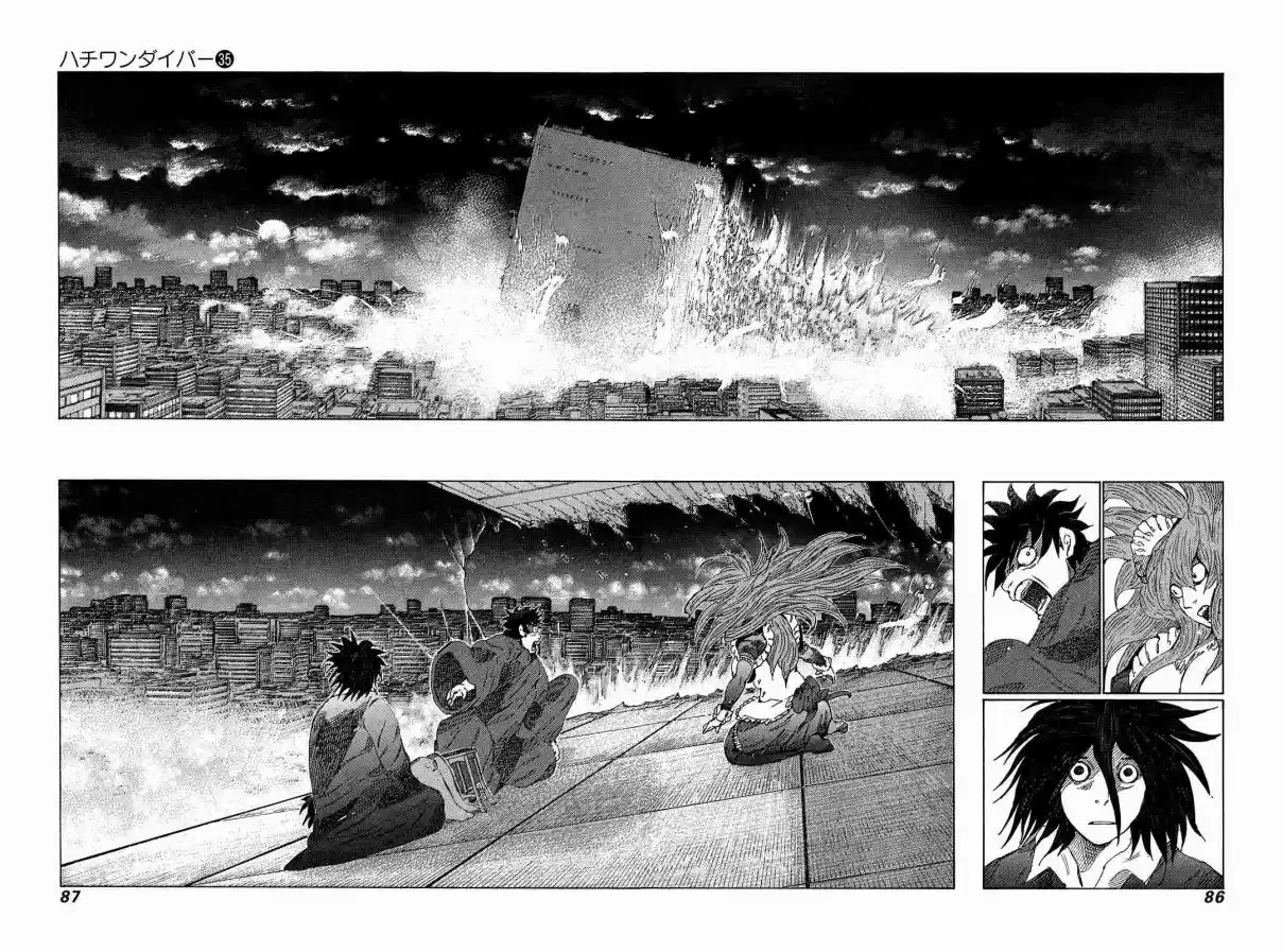 81diver Vol. 35 Ch. 369 Getting Greedy