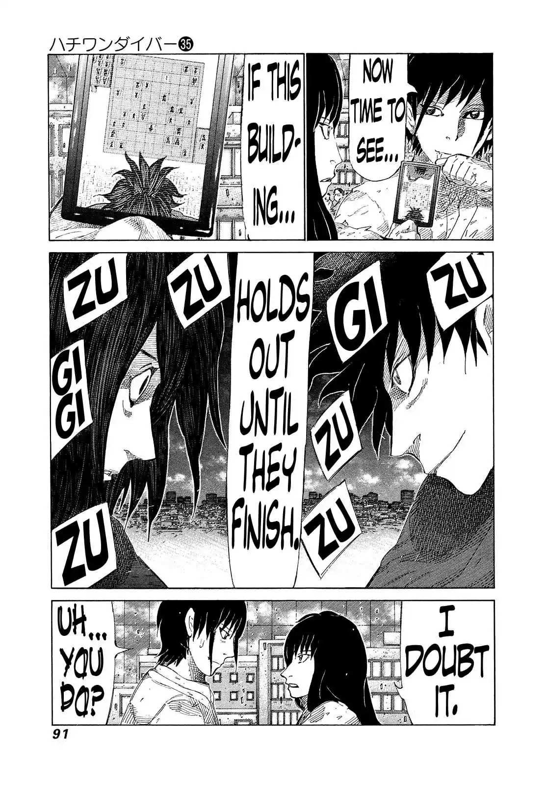 81diver Vol. 35 Ch. 369 Getting Greedy