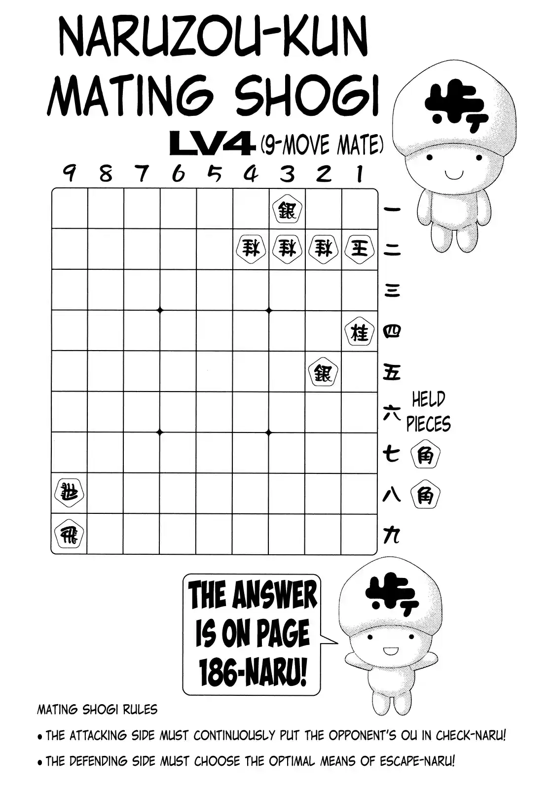 81diver Vol. 35 Ch. 370 The One Waited For