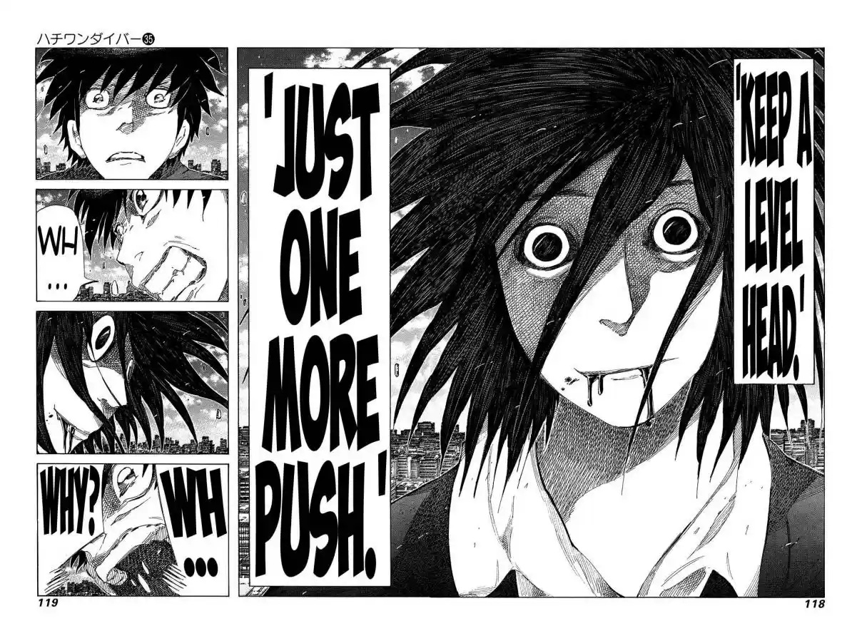 81diver Vol. 35 Ch. 371 That Face