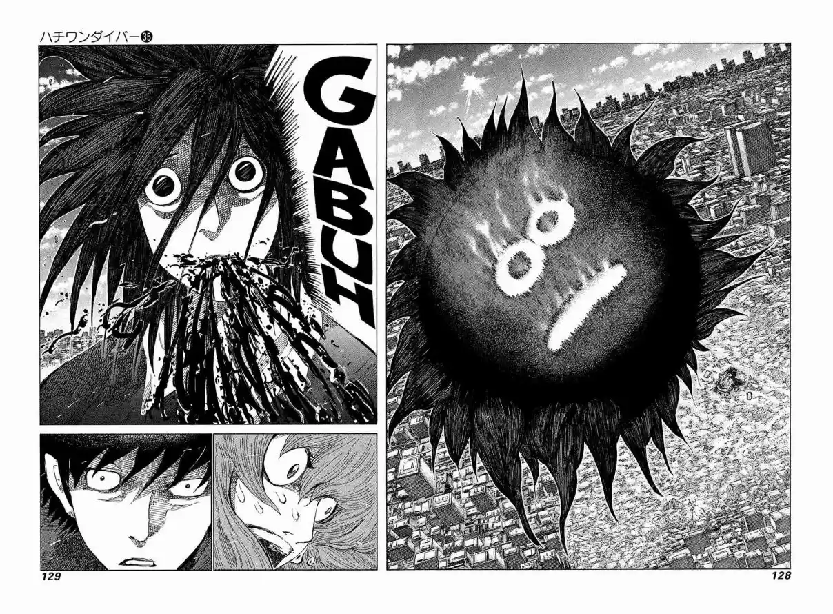 81diver Vol. 35 Ch. 371 That Face