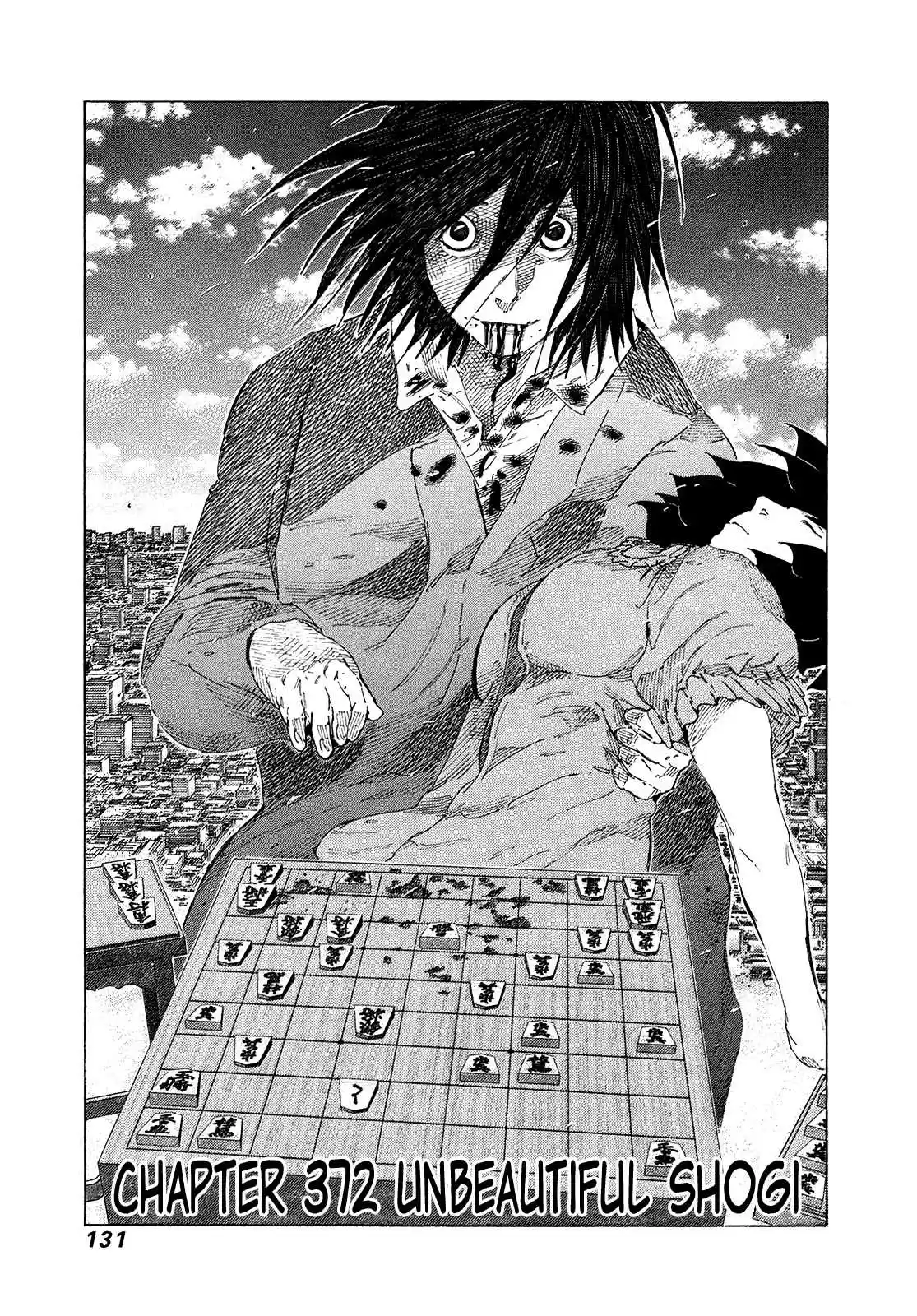 81diver Vol. 35 Ch. 372 Unbeautiful Shogi
