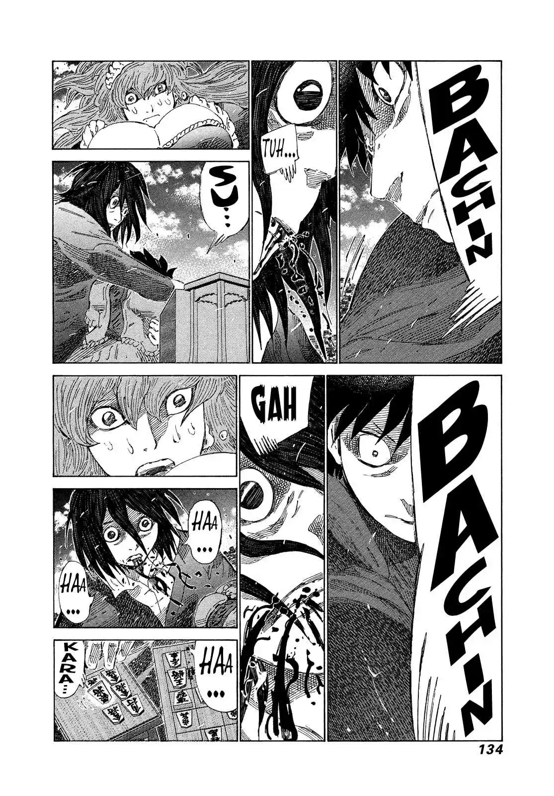 81diver Vol. 35 Ch. 372 Unbeautiful Shogi
