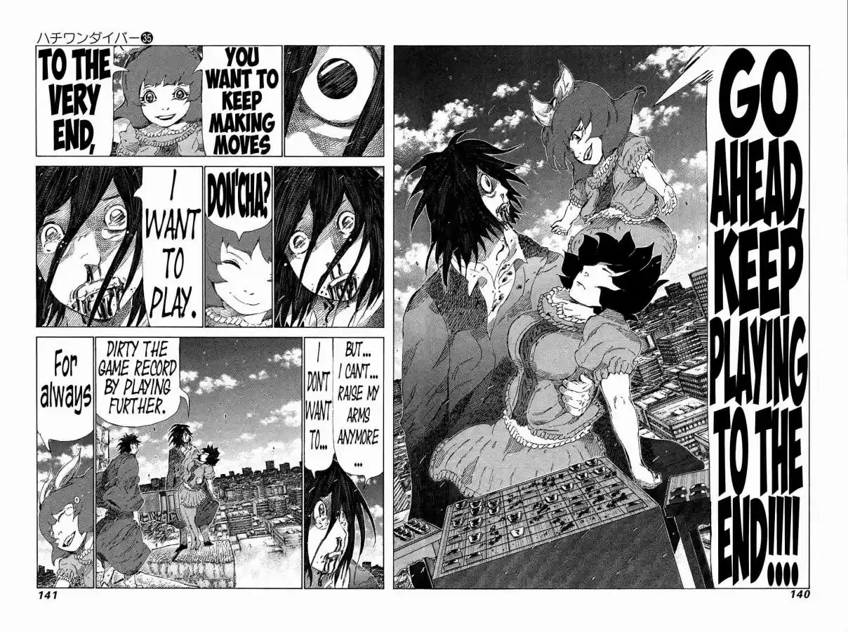 81diver Vol. 35 Ch. 372 Unbeautiful Shogi