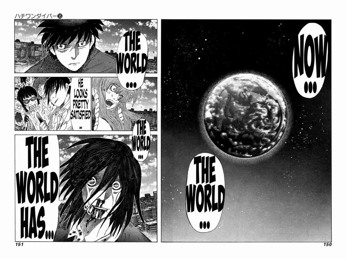 81diver Vol. 35 Ch. 373 Conclusion